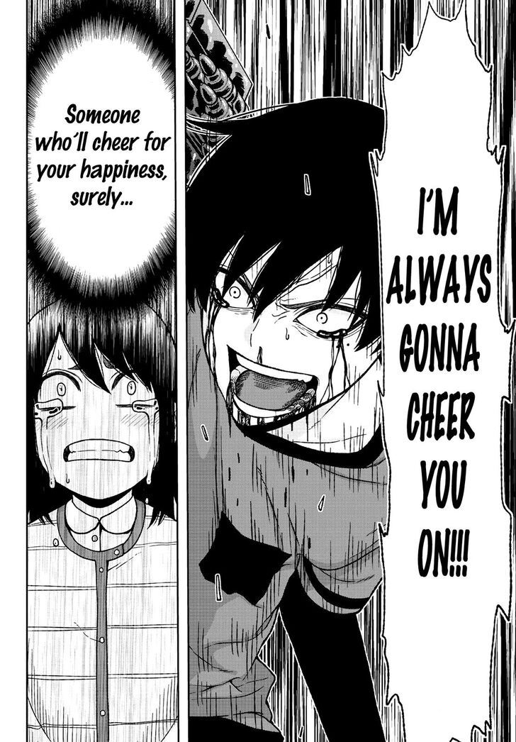 Read Tougen Anki Manga Online