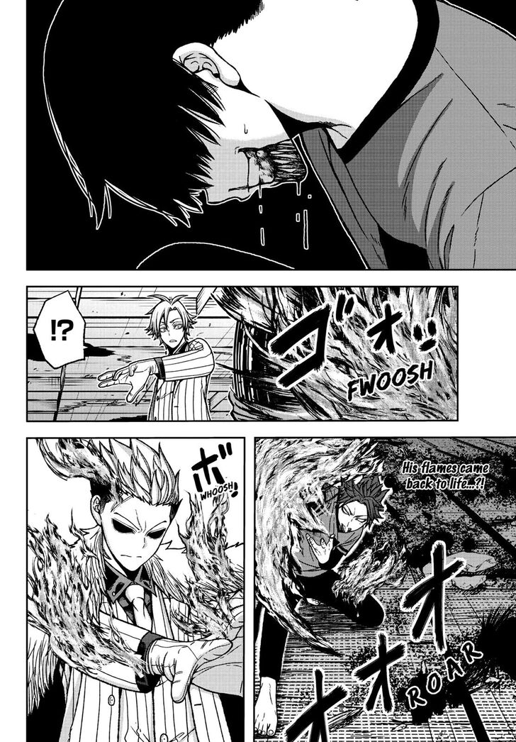 Read Tougen Anki Manga Online