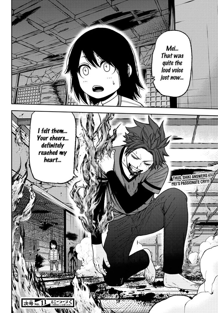 Read Tougen Anki Manga Online
