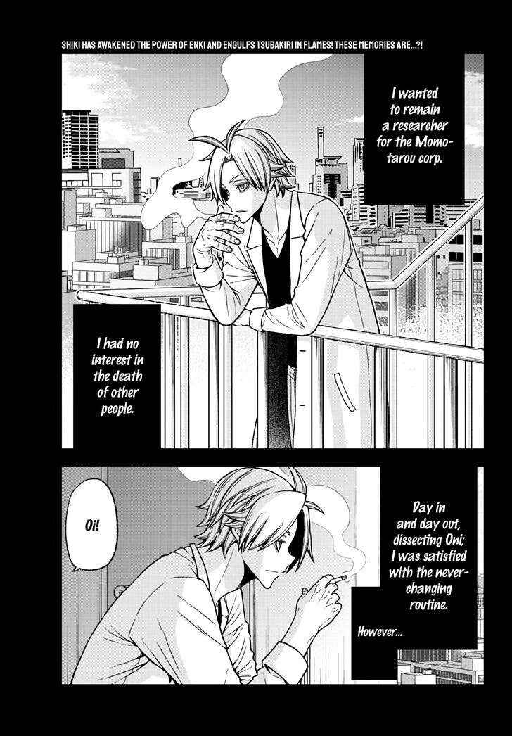 Read Tougen Anki Manga Online