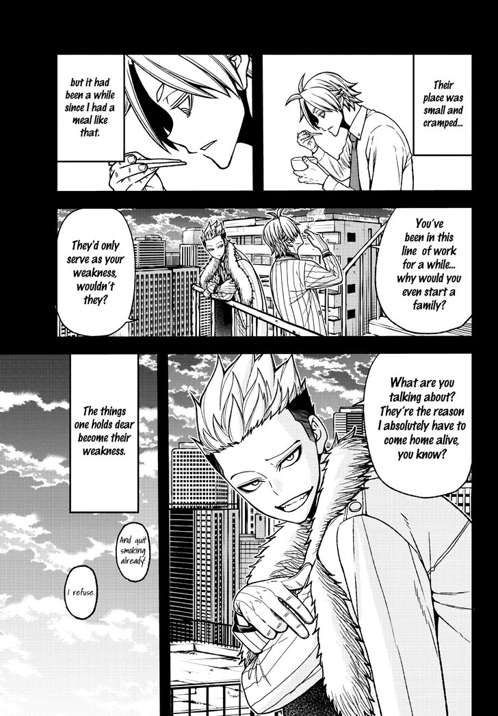 Read Tougen Anki Manga Online