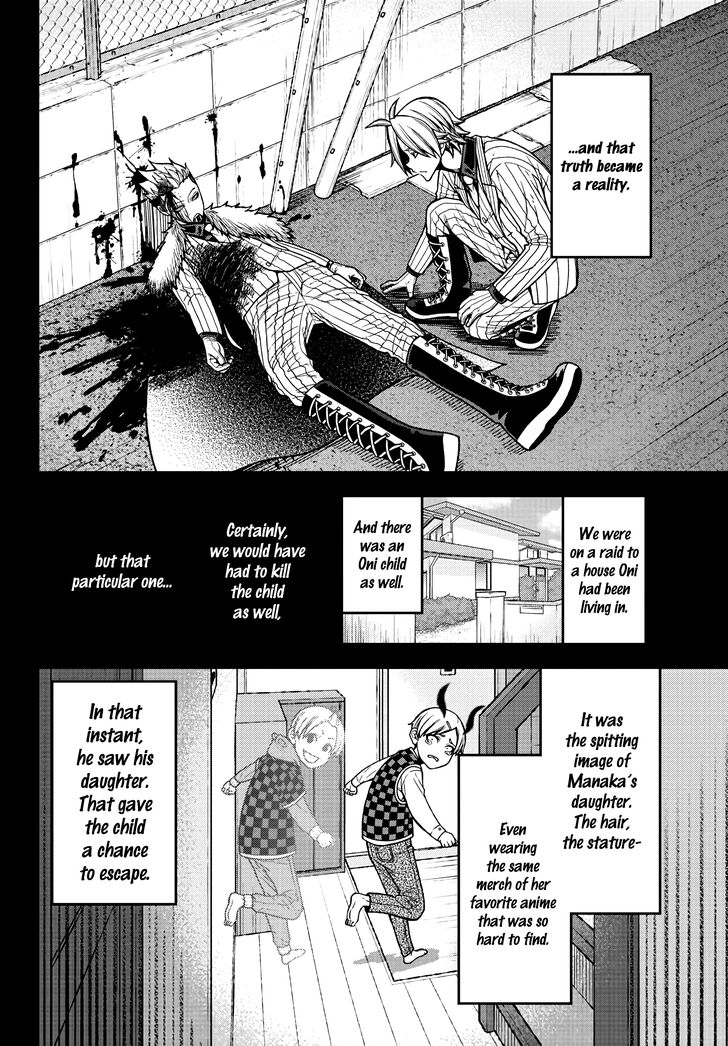 Read Tougen Anki Manga Online