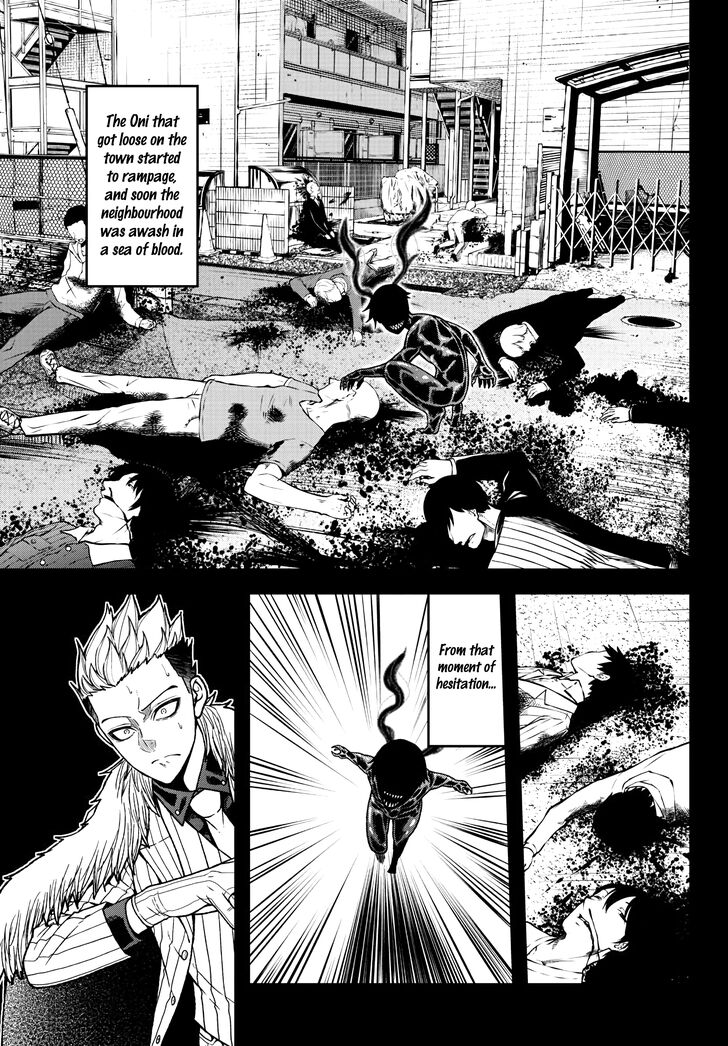 Read Tougen Anki Manga Online