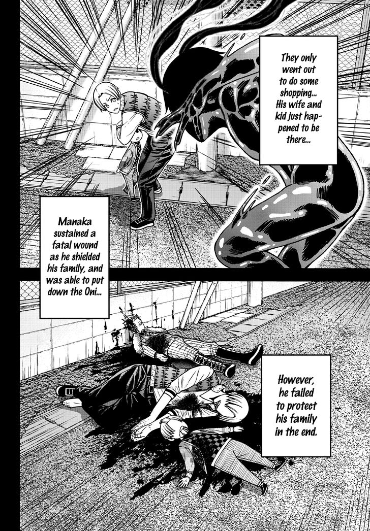 Read Tougen Anki Manga Online