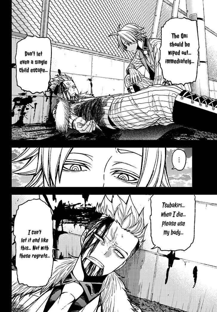 Read Tougen Anki Manga Online