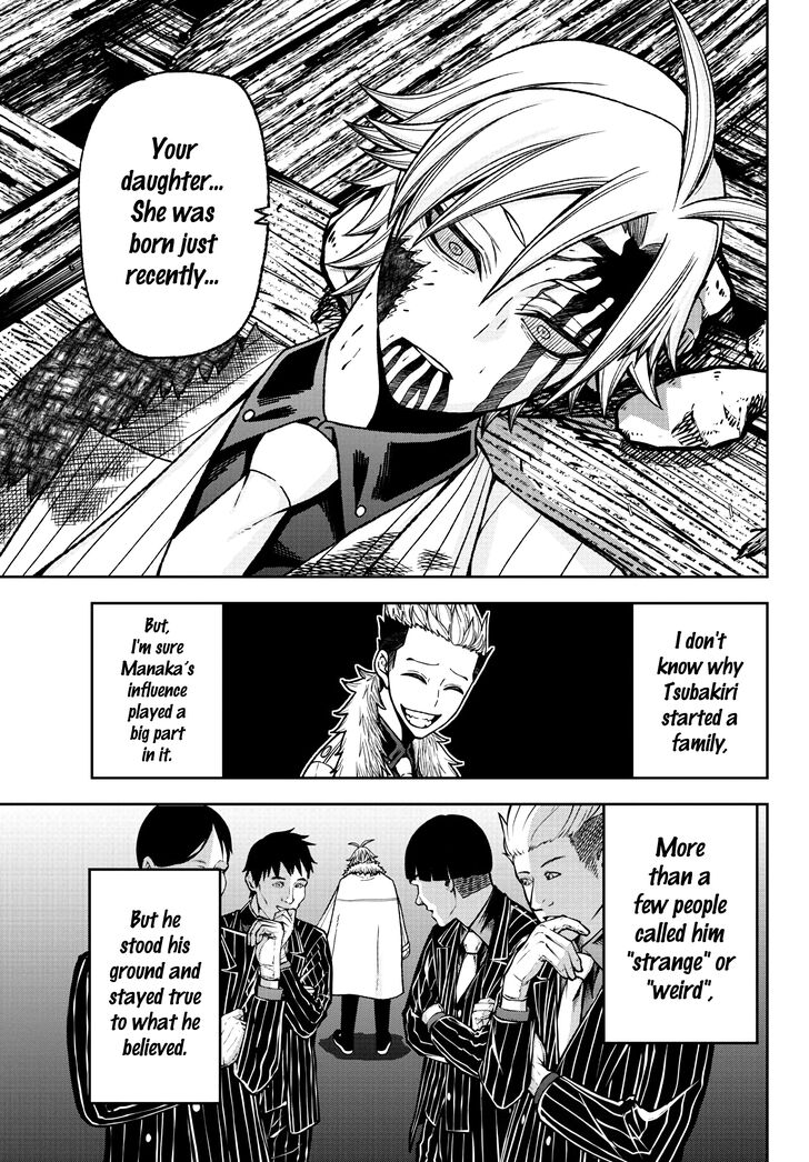 Read Tougen Anki Manga Online