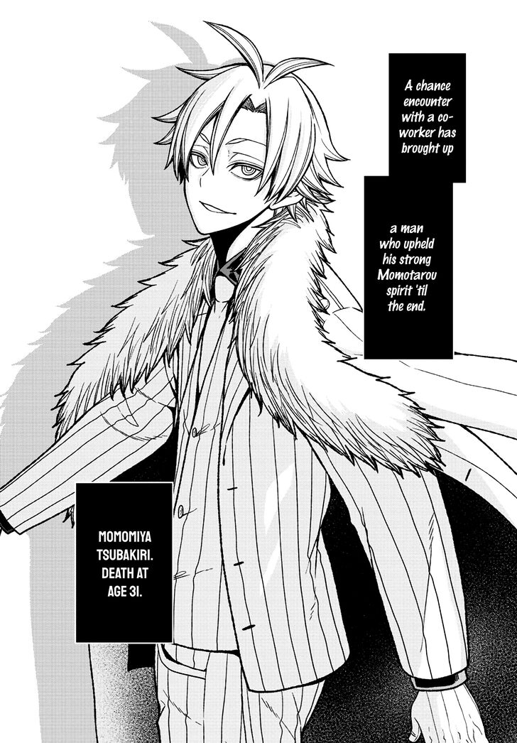Read Tougen Anki Manga Online