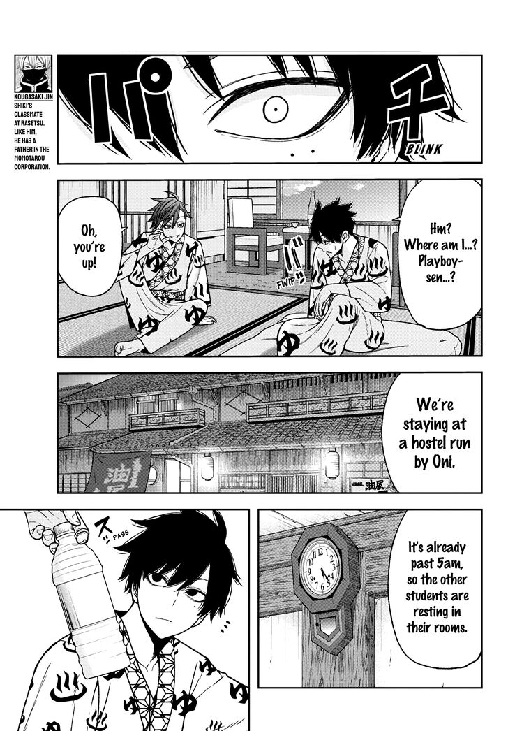 Read Tougen Anki Manga Online