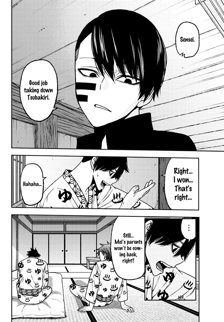 Read Tougen Anki Manga Online