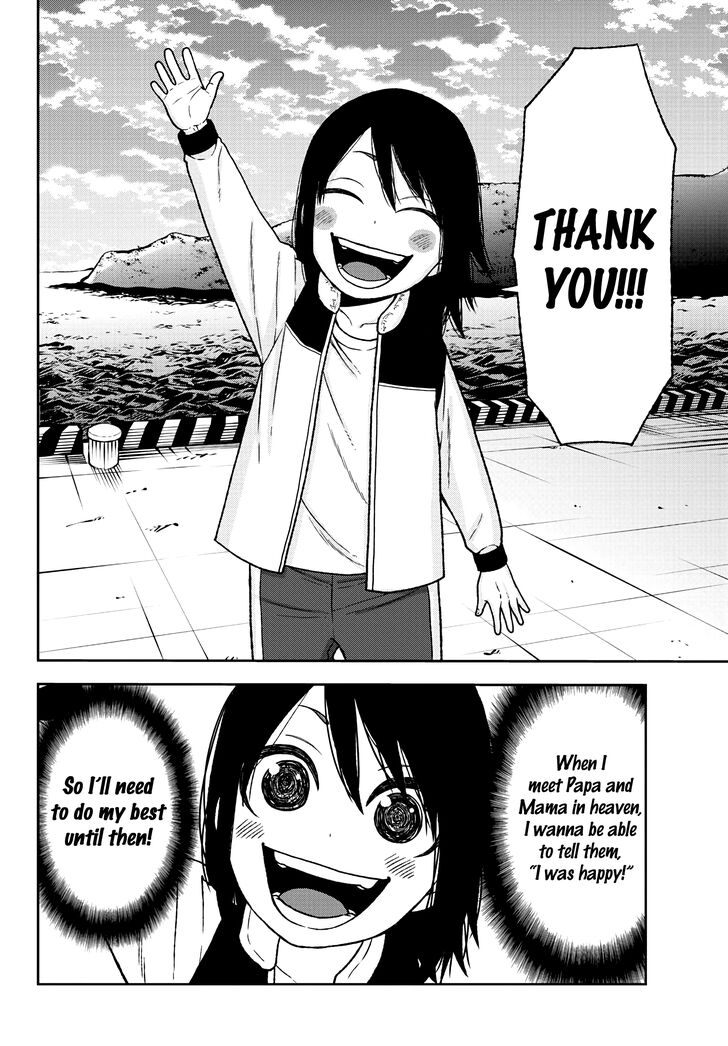 Read Tougen Anki Manga Online