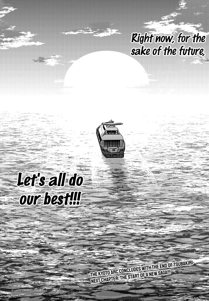 Read Tougen Anki Manga Online