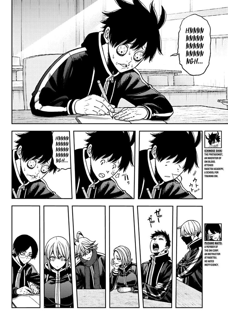 Read Tougen Anki Manga Online