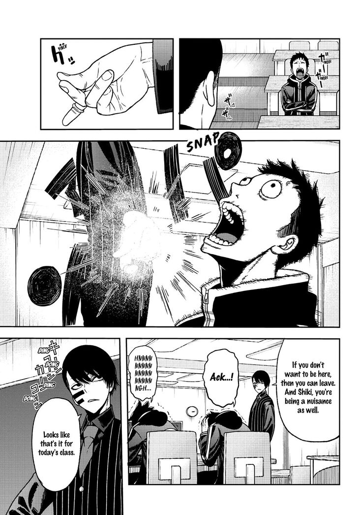 Read Tougen Anki Manga Online