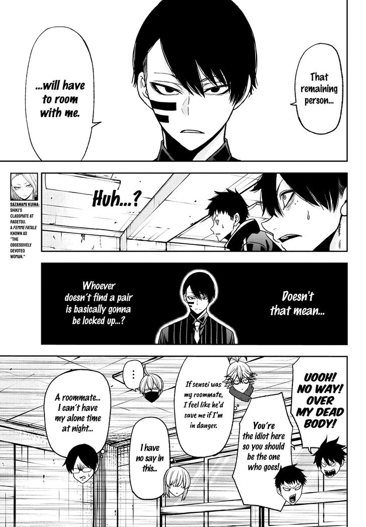 Read Tougen Anki Manga Online