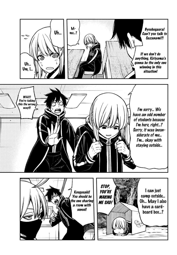 Read Tougen Anki Manga Online