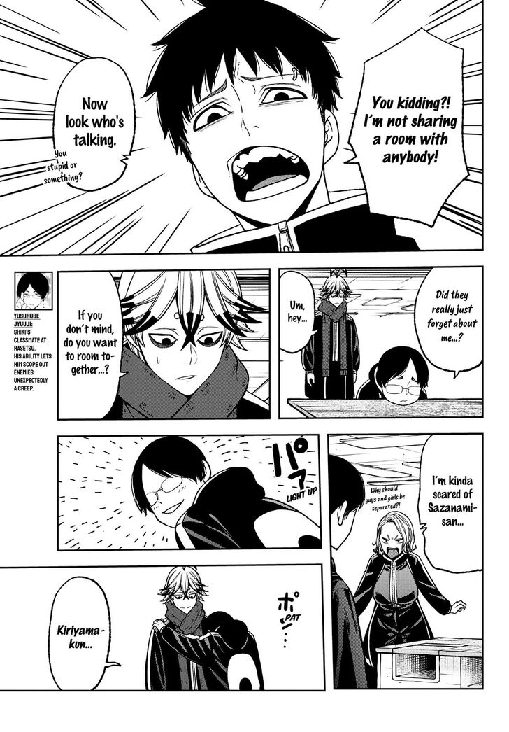 Read Tougen Anki Manga Online