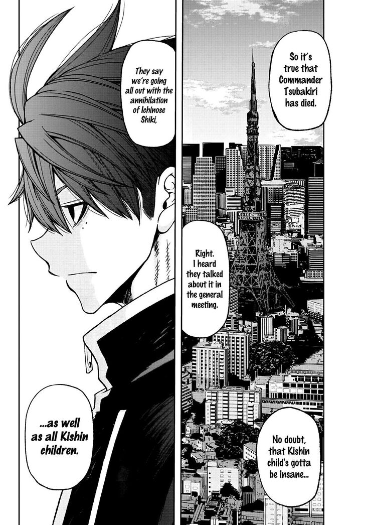 Read Tougen Anki Manga Online