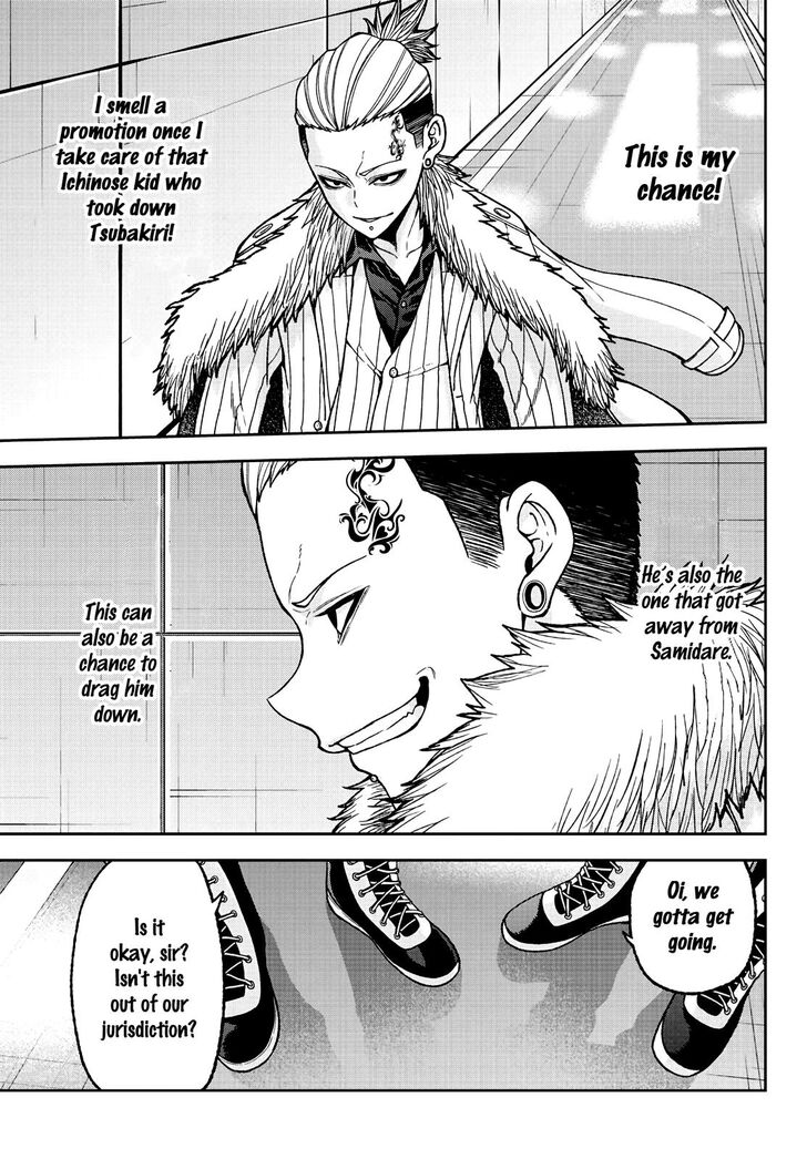 Read Tougen Anki Manga Online