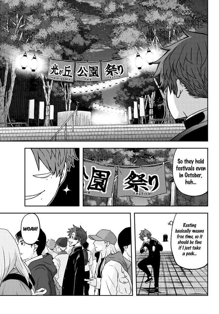 Read Tougen Anki Manga Online