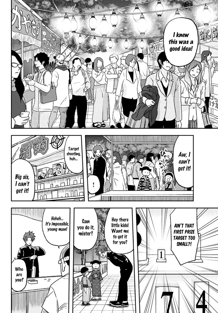 Read Tougen Anki Manga Online