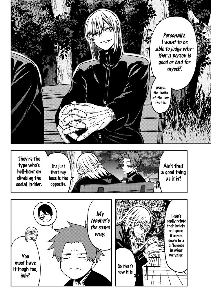Read Tougen Anki Manga Online