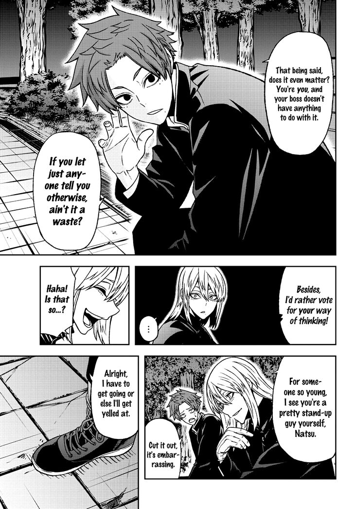 Read Tougen Anki Manga Online
