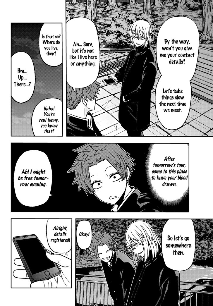 Read Tougen Anki Manga Online