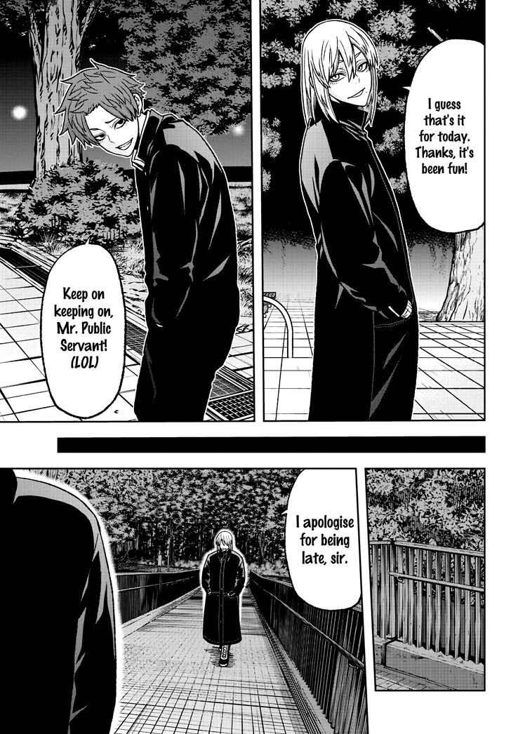 Read Tougen Anki Manga Online