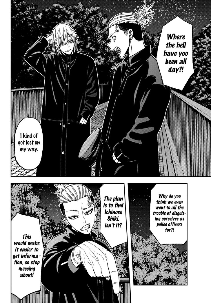 Read Tougen Anki Manga Online