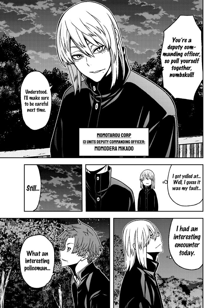 Read Tougen Anki Manga Online