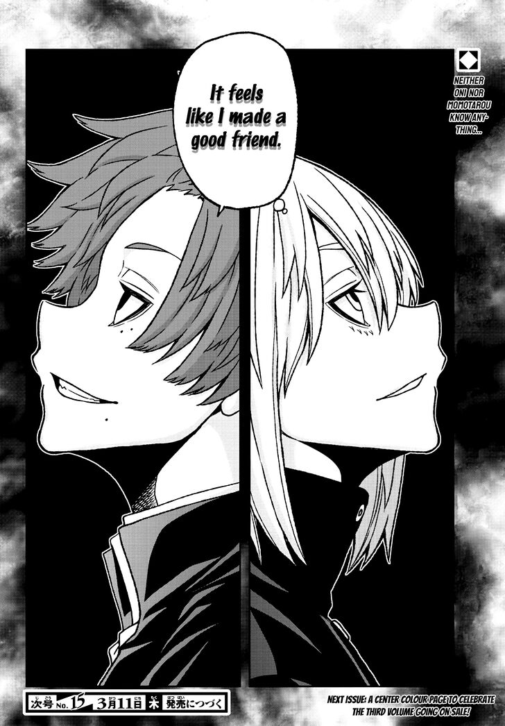 Read Tougen Anki Manga Online