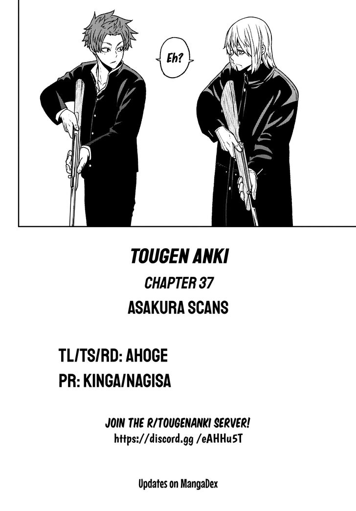 Read Tougen Anki Manga Online