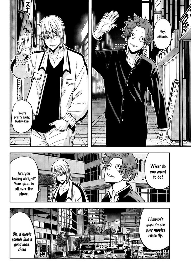 Read Tougen Anki Manga Online