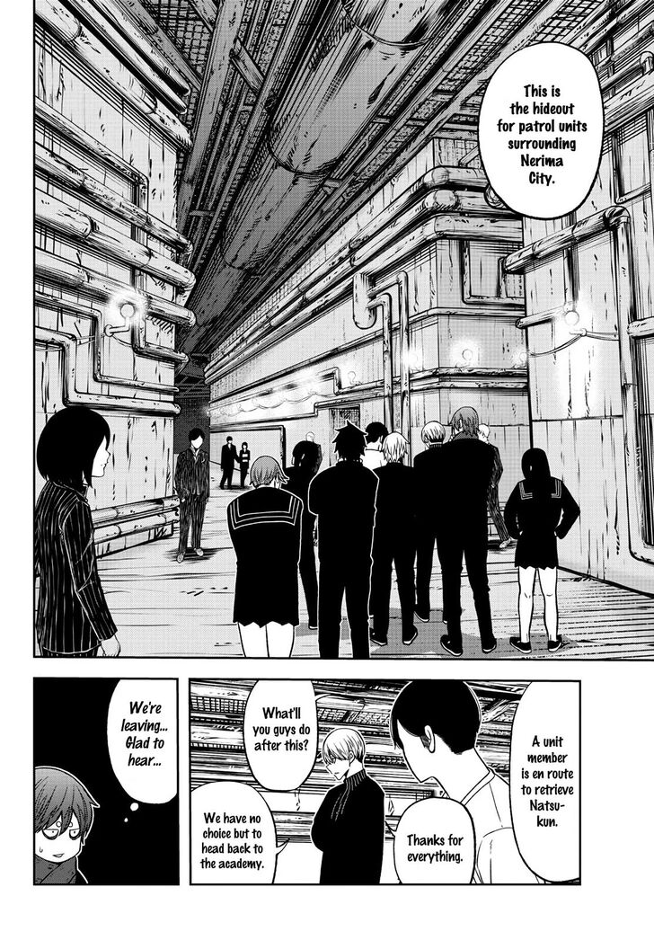 Read Tougen Anki Manga Online