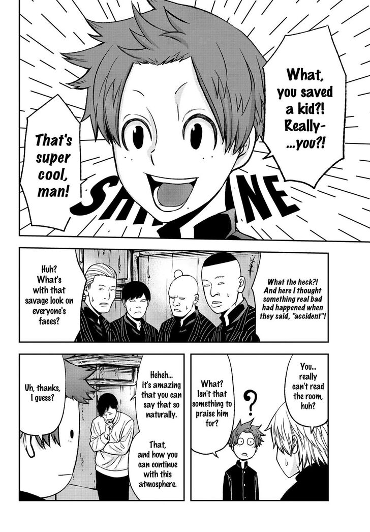 Read Tougen Anki Manga Online