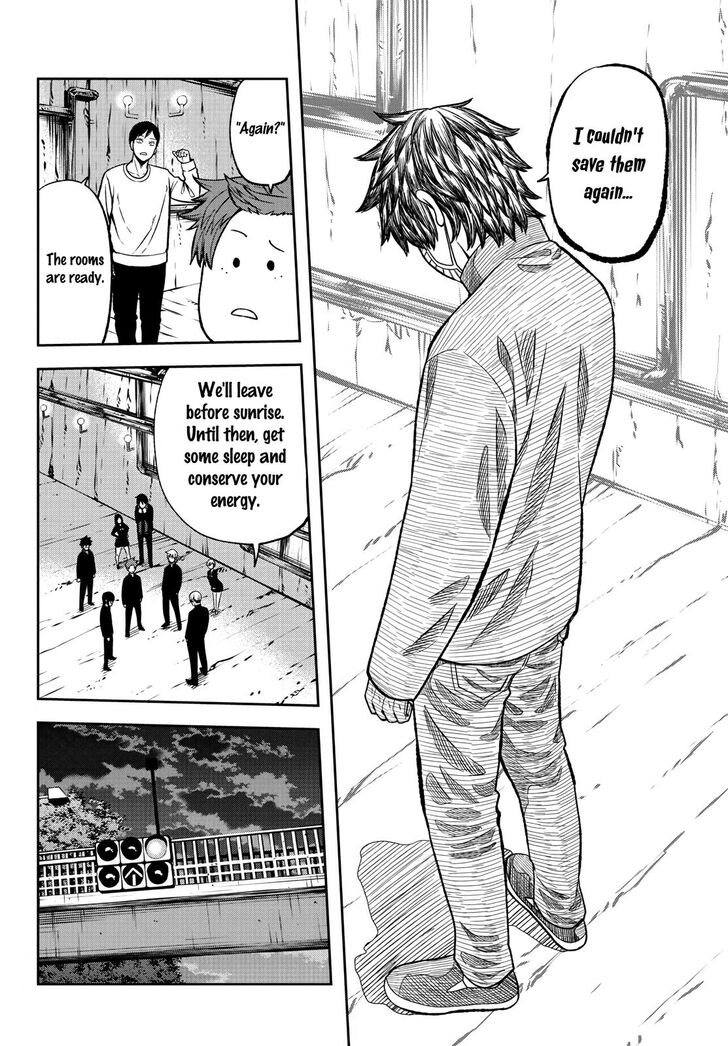 Read Tougen Anki Manga Online