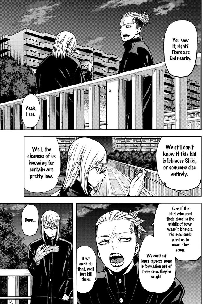 Read Tougen Anki Manga Online