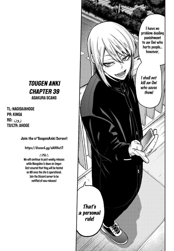 Read Tougen Anki Manga Online