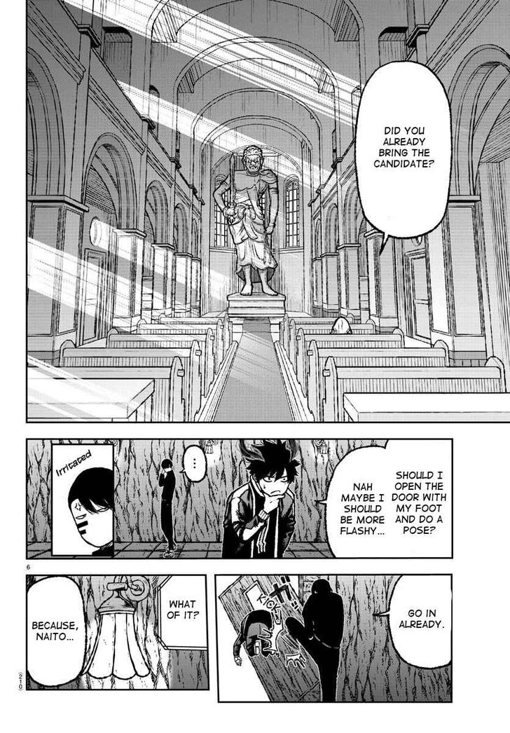 Read Tougen Anki Manga Online