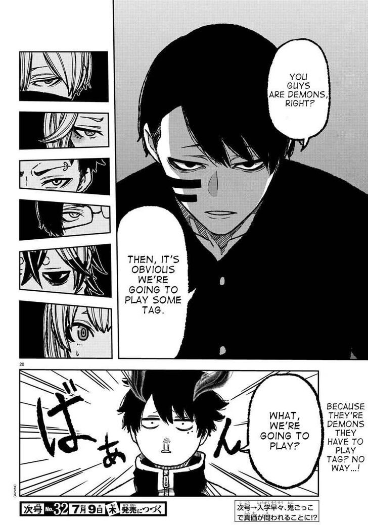 Read Tougen Anki Manga Online