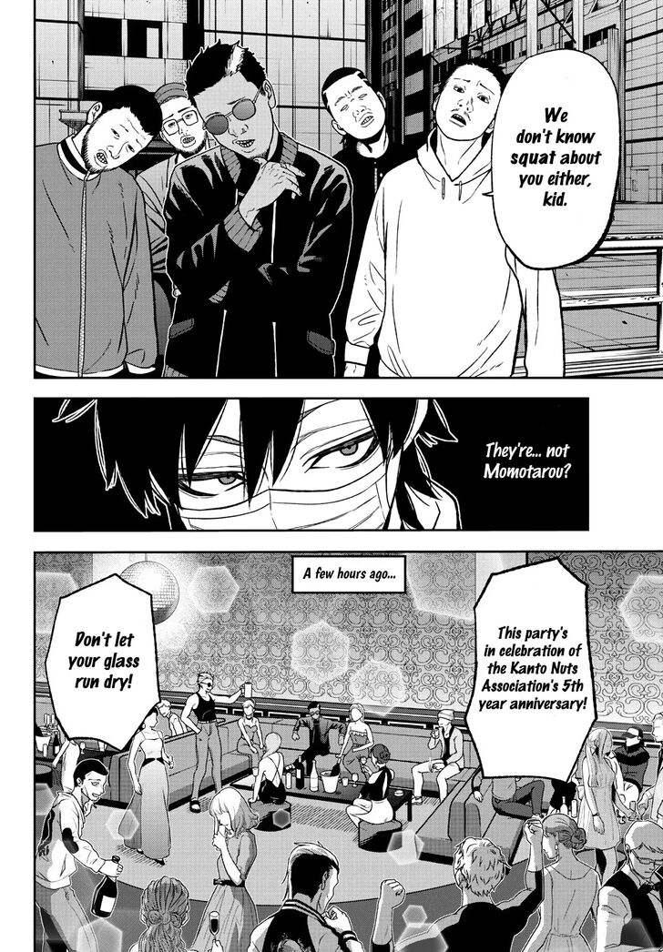 Read Tougen Anki Manga Online