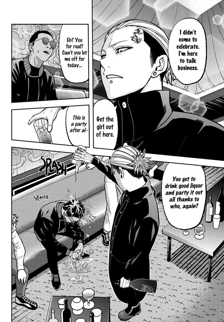Read Tougen Anki Manga Online