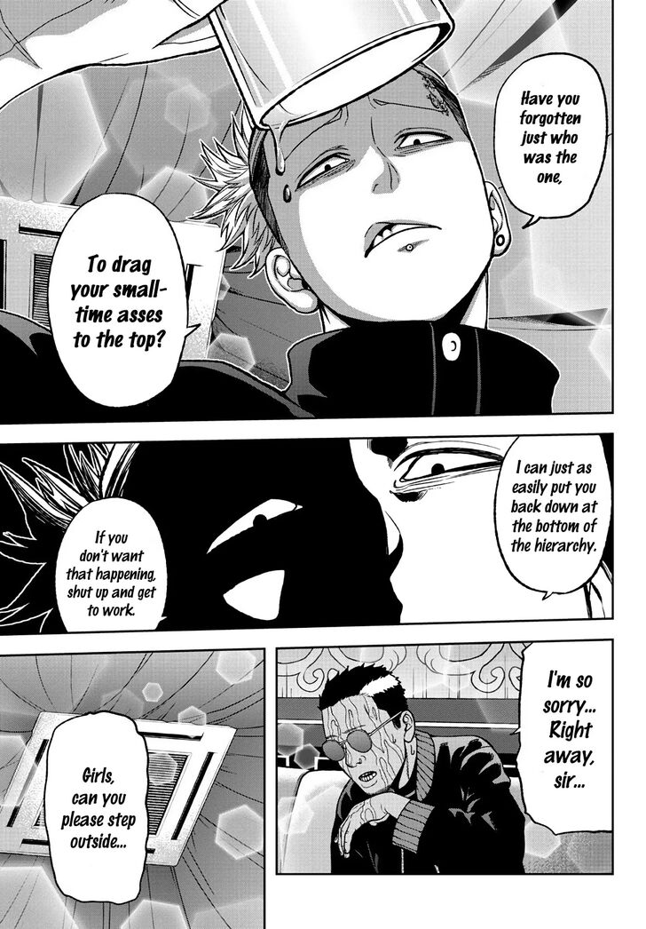 Read Tougen Anki Manga Online