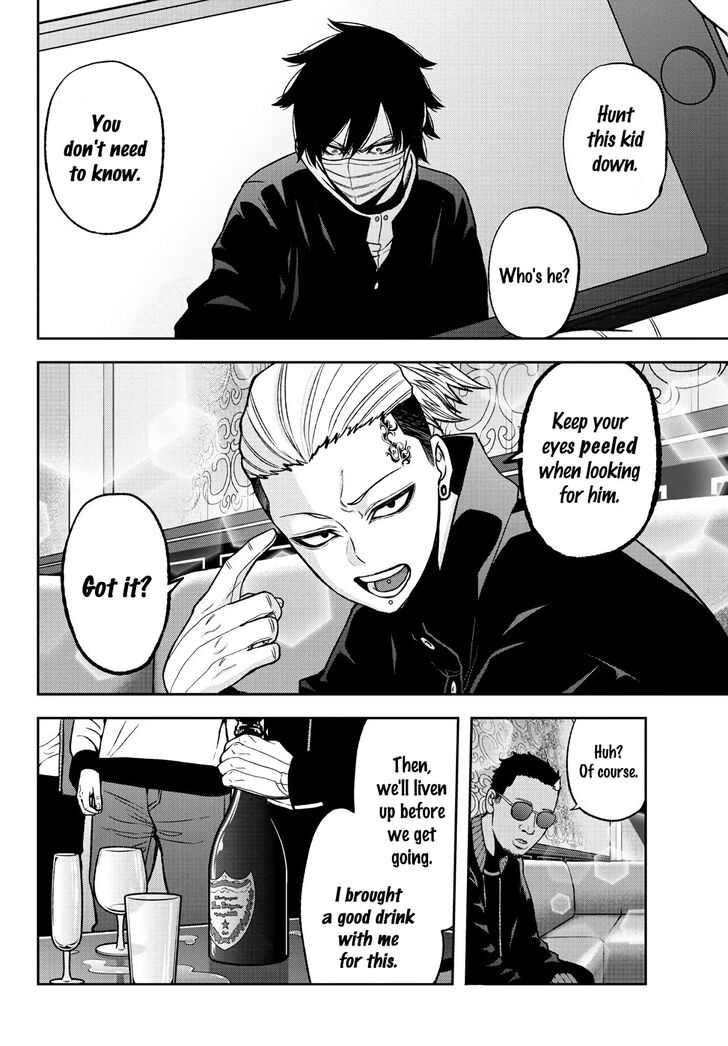 Read Tougen Anki Manga Online