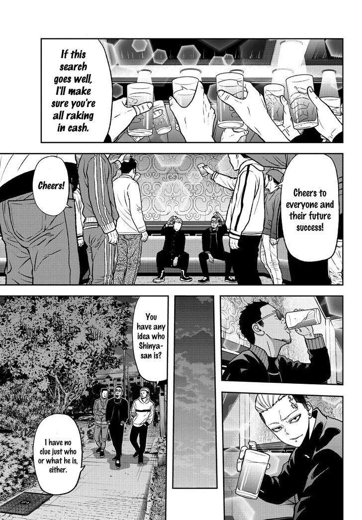 Read Tougen Anki Manga Online
