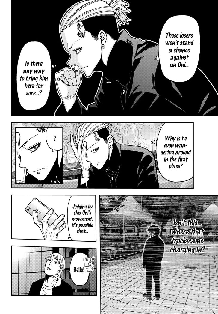 Read Tougen Anki Manga Online