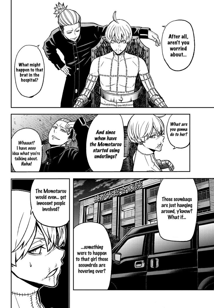 Read Tougen Anki Manga Online