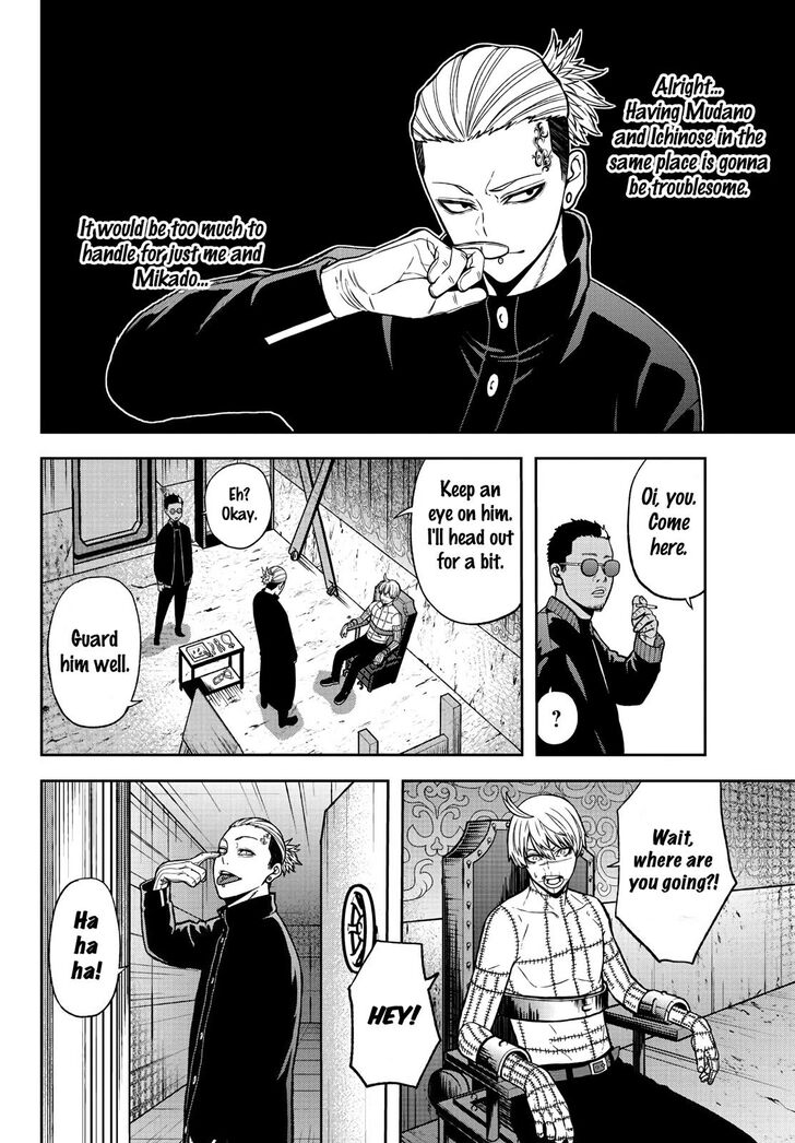 Read Tougen Anki Manga Online