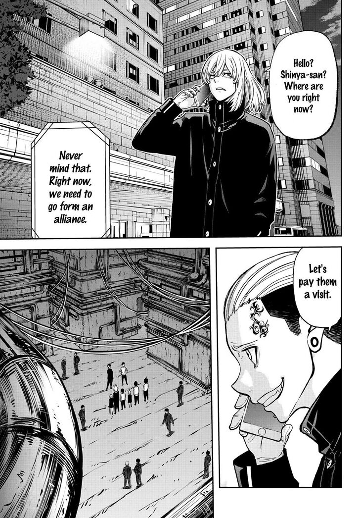Read Tougen Anki Manga Online