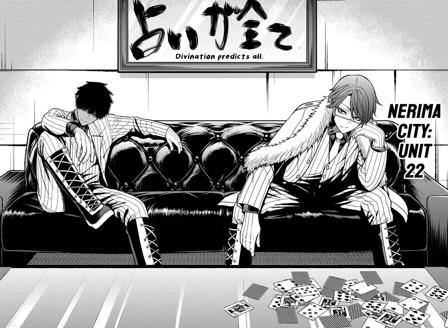 Read Tougen Anki Manga Online